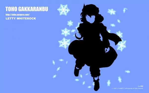 Letty Whiterock Anime Touhou HD Desktop Wallpaper | Background Image