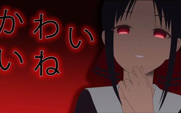 Kaguya Shinomiya Anime Kaguya-sama: Love is War Kaguya-sama: Love is War HD Desktop Wallpaper | Background Image