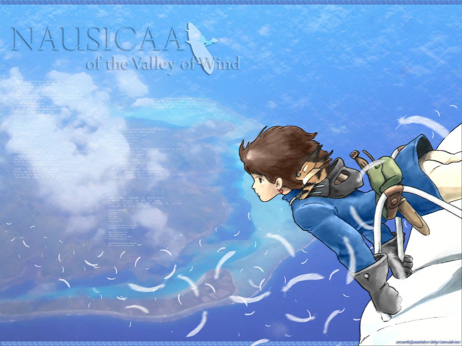 Download Anime Nausicaa Of The Valley Of The Wind Wallpaper | 1600x1200 ...