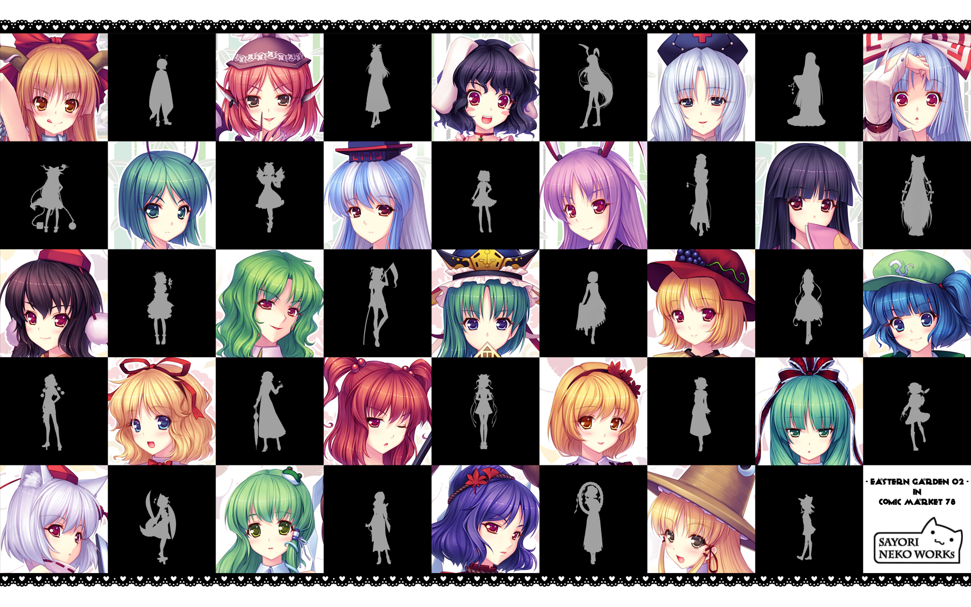 Anime Touhou characters gathered together for a desktop wallpaper.