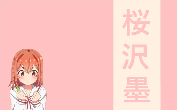  Rent a Girlfriend - Sumi Sakurasawa