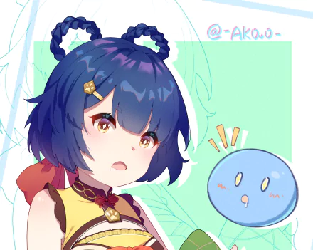 Xiangling (Genshin Impact) video game Genshin Impact HD Desktop Wallpaper | Background Image