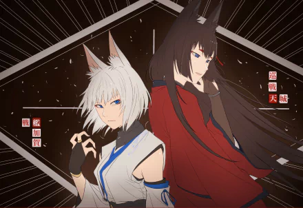 Amagi (Azur Lane) Kaga (Azur Lane) Anime Azur Lane HD Desktop Wallpaper | Background Image