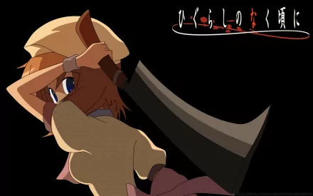 HD PC desktop wallpaper/background — Rena Ryūgū (Higurashi When They Cry) raising a large cleaver on a black background, series title in Japanese at the top.