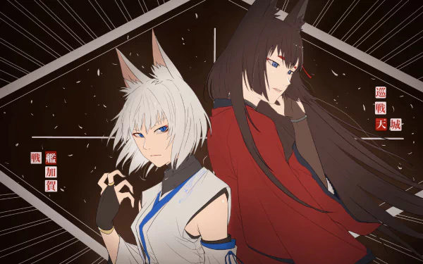 Amagi (Azur Lane) Kaga (Azur Lane) Anime Azur Lane HD Desktop Wallpaper | Background Image
