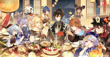 Genshin Impact characters Ganyu, Chongyun, Beidou, Qiqi, Tartaglia, Xiangling, Xinyan, Zhongli, Paimon, Ningguang, Keqing, Hu Tao, and Aether gather around a festive dinner table in this HD wallpaper.