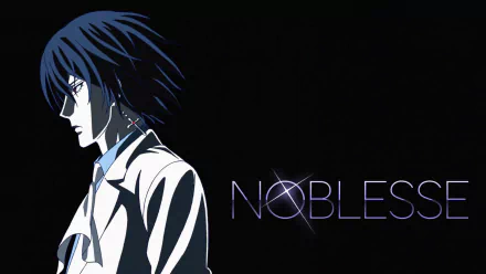  Cadis Etrama Di Raizel (Noblesse)
