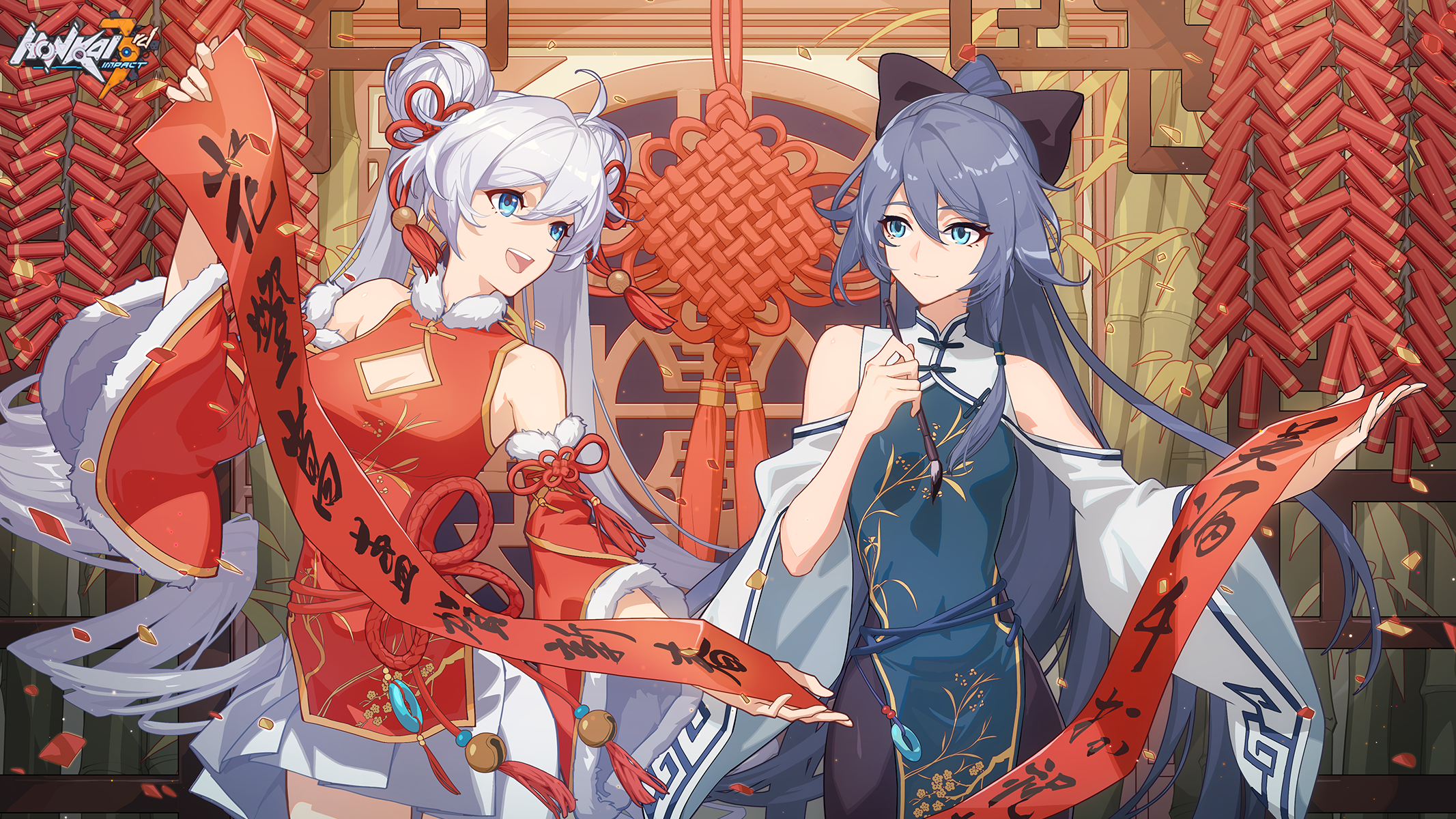 Honkai 3rd донат