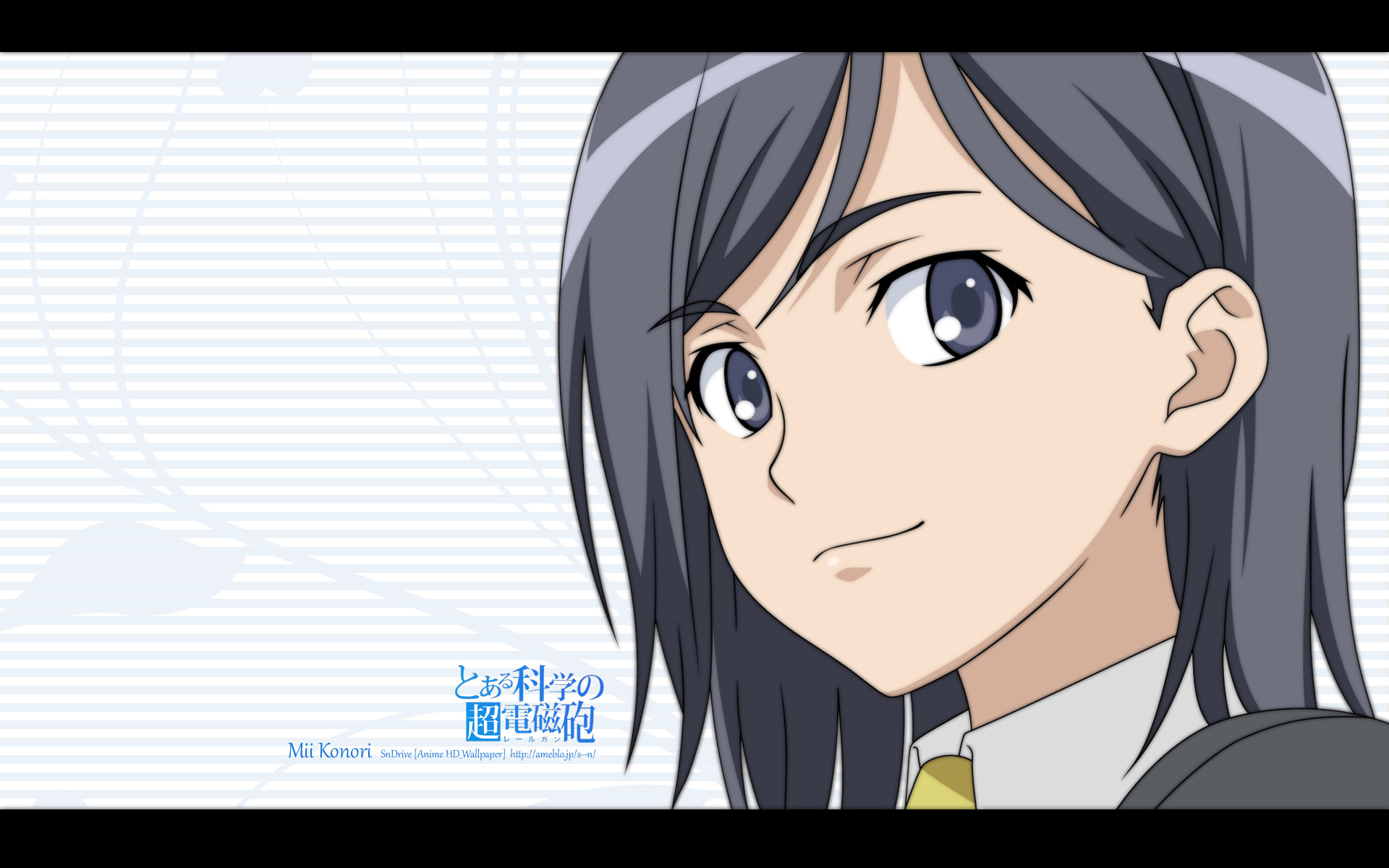 Anime character from A Certain Scientific Railgun, set as desktop wallpaper.