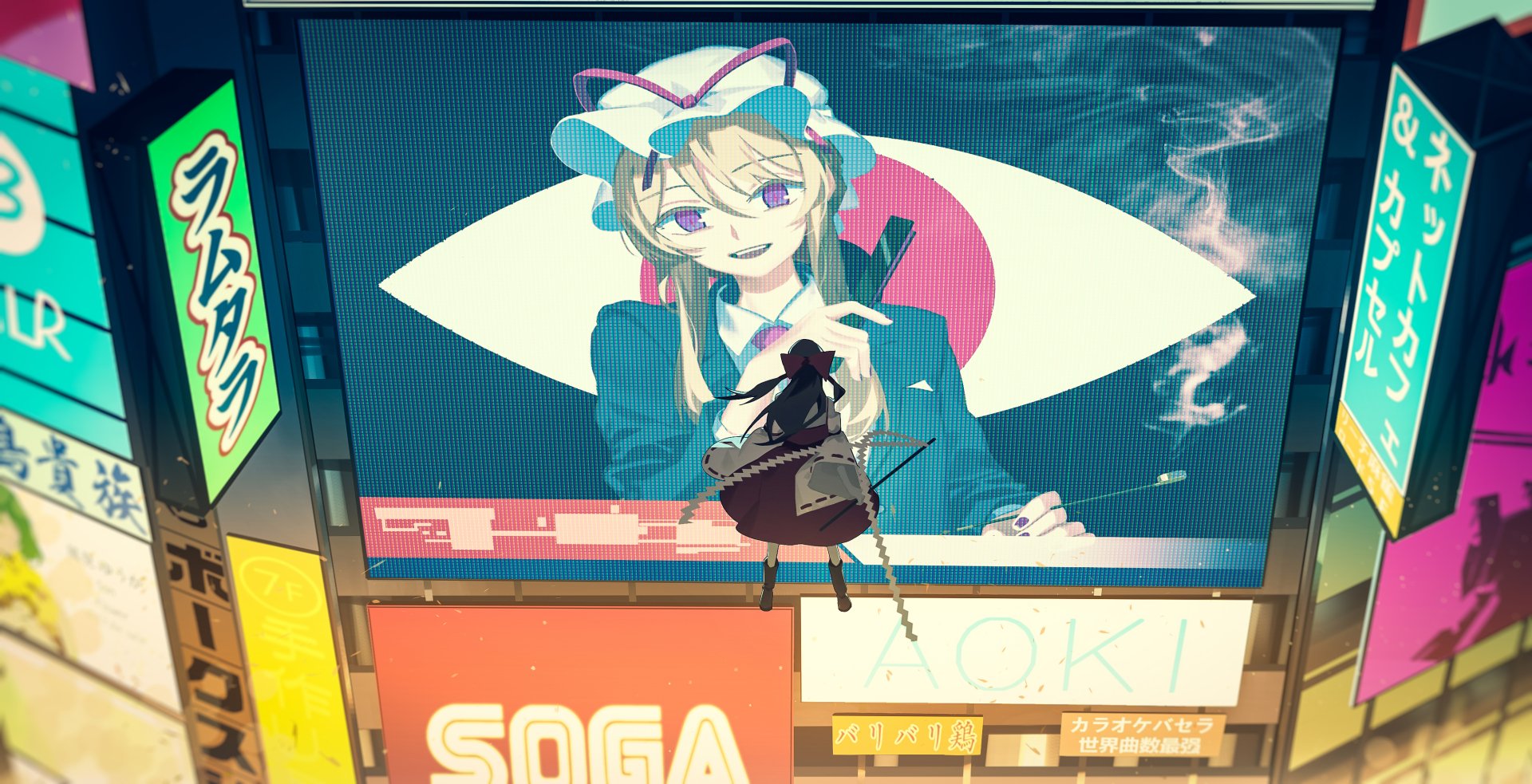 Download Yukari Yakumo Reimu Hakurei Anime Touhou HD Wallpaper by 黄瓜