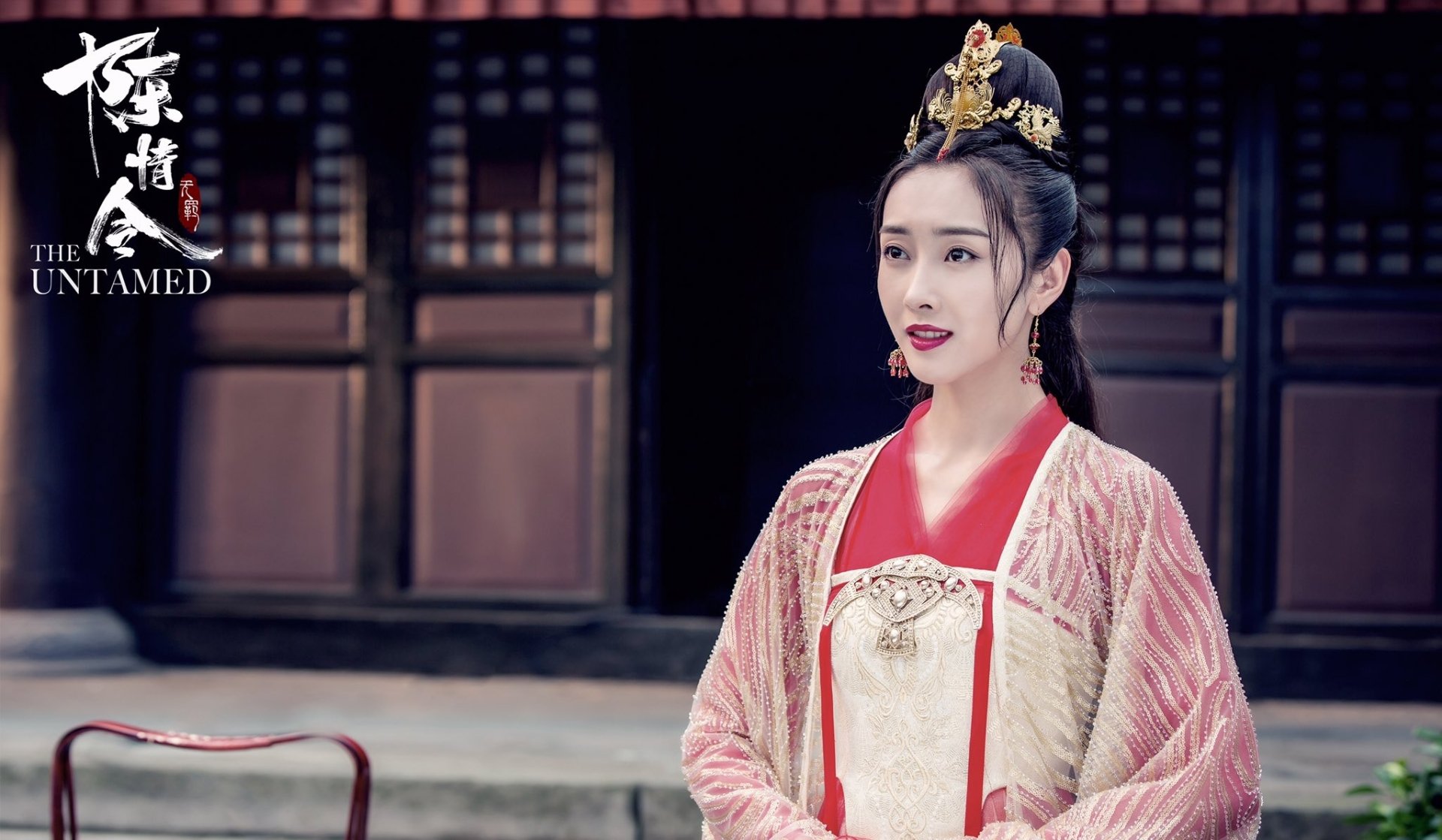 Download Jiang Yanli TV Show The Untamed HD Wallpaper