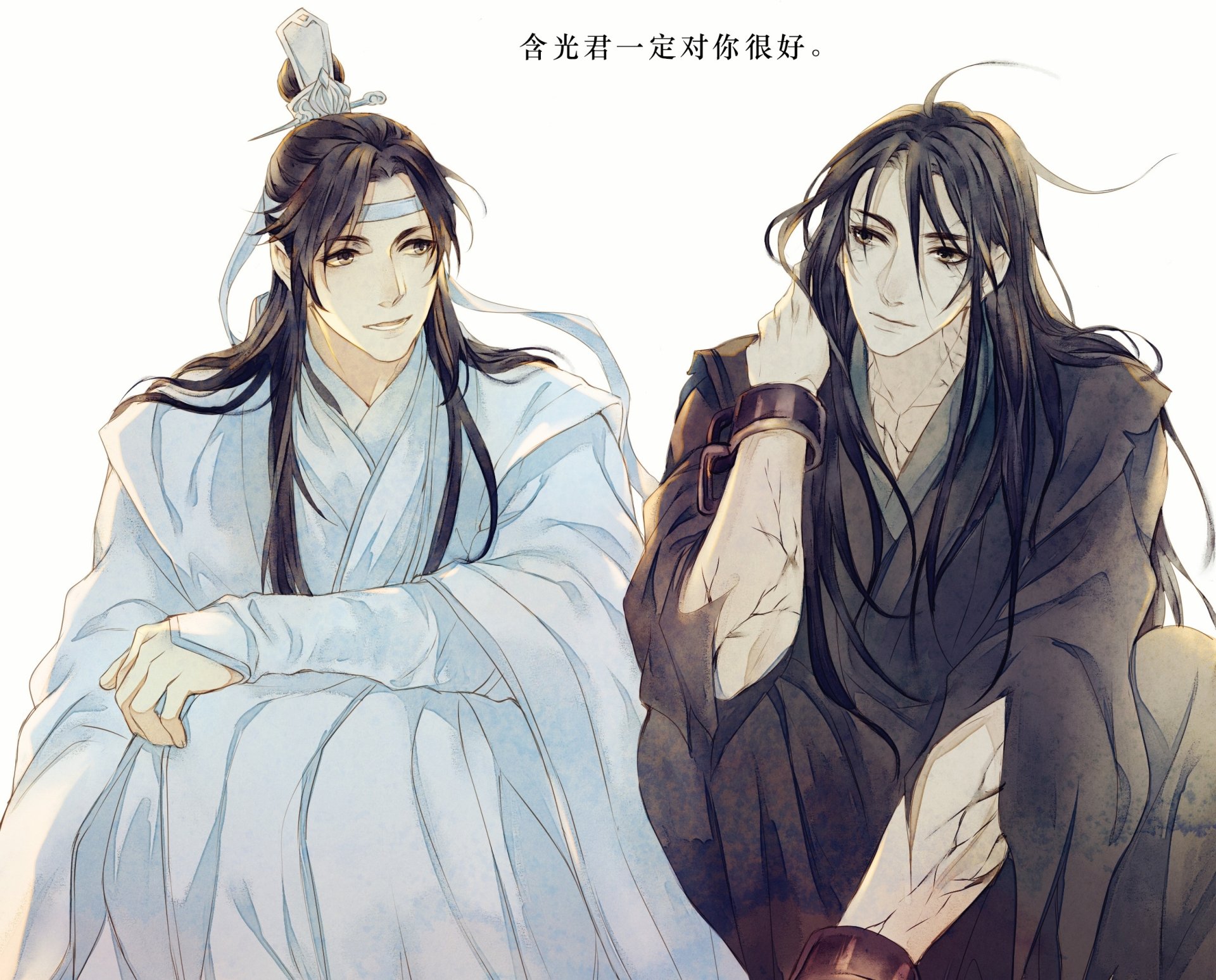 Download Lan Sizhui Wen Ning Anime Mo Dao Zu Shi HD Wallpaper