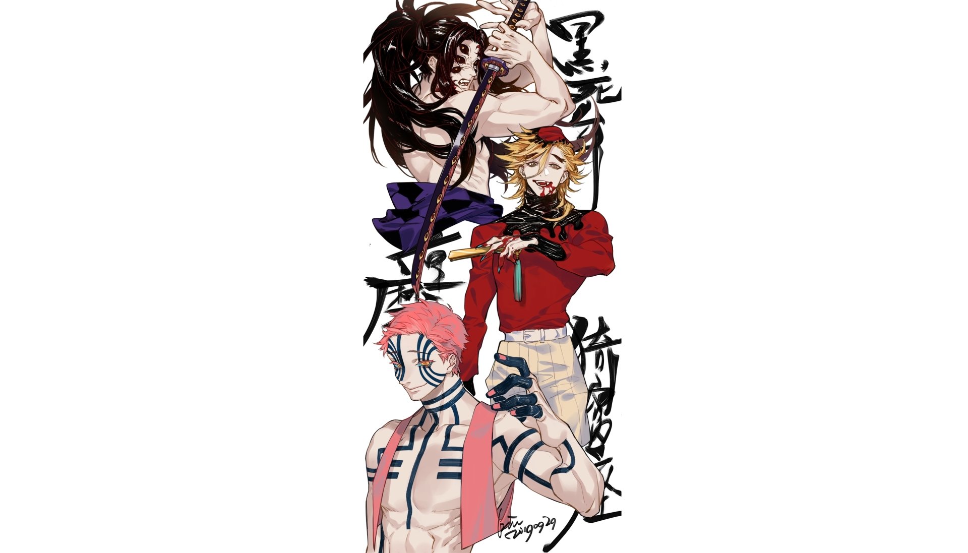 HD PC desktop wallpaper featuring vibrant anime characters from Demon Slayer: Kimetsu no Yaiba in dynamic poses with Japanese calligraphy in the background.