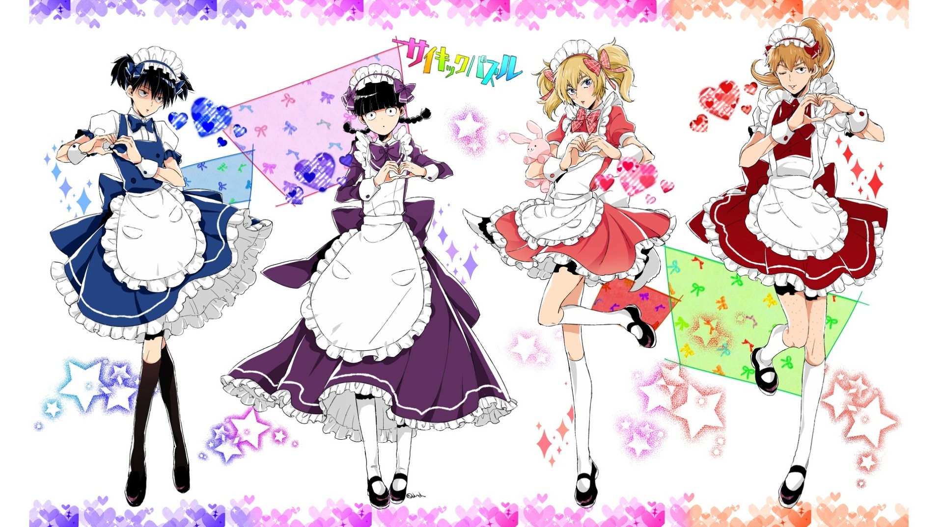 Download Arataka Reigen Teruki Hanazawa Ritsu Kageyama Shigeo Kageyama Anime Mob Psycho 100 HD Wallpaper by dnd