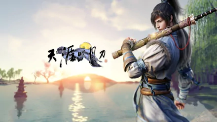 video game Moonlight Blade HD Desktop Wallpaper | Background Image