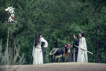 Paul Yu Wen Ning Zheng Fan Xing Lan Sizhui Xiao Zhan Wei Wuxian Wang Yibo Lan Wangji TV Show The Untamed HD Desktop Wallpaper | Background Image