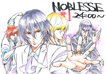 M-21 (Noblesse) Han Shinwoo Frankenstein (Noblesse) Cadis Etrama Di Raizel Anime Noblesse HD Desktop Wallpaper | Background Image