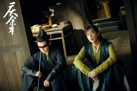 Qing Yu Nian TV Show Joy of Life HD Desktop Wallpaper | Background Image