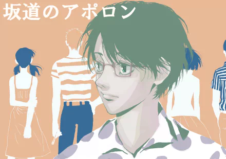 Kaoru Nishimi Ritsuko Mukae Sentarou Kawabuchi Junichi Katsuragi Yurika Fukahori Anime Kids on the Slope HD Desktop Wallpaper | Background Image