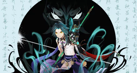 Xiao (Genshin Impact) video game Genshin Impact HD Desktop Wallpaper | Background Image