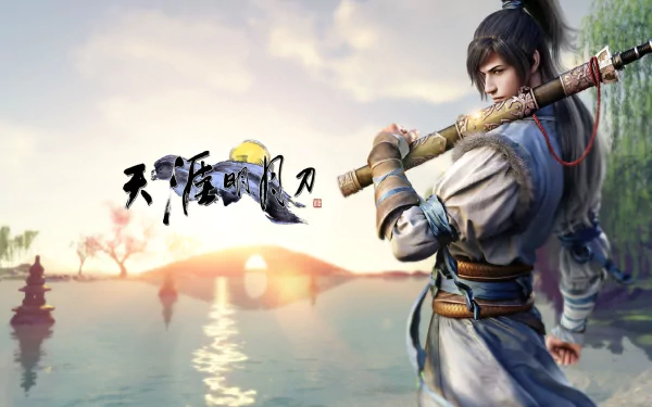 video game Moonlight Blade wuxia HD Desktop Wallpaper | Background Image