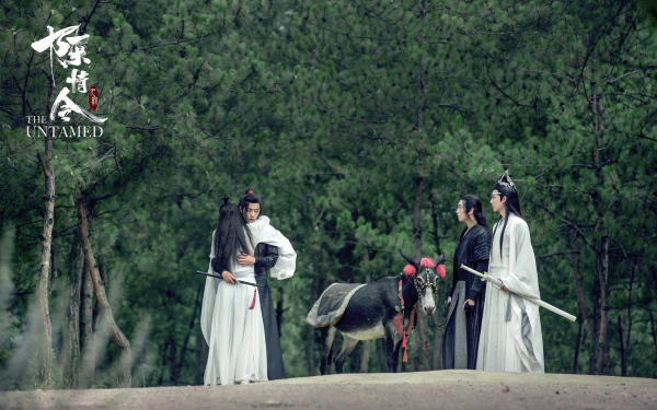 Paul Yu Wen Ning Zheng Fan Xing Lan Sizhui Xiao Zhan Wei Wuxian Wang Yibo Lan Wangji TV Show The Untamed HD Desktop Wallpaper | Background Image