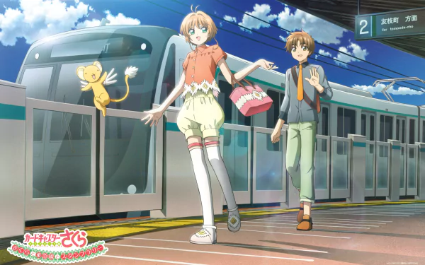 Syaoran Li Keroberos (Card Captor Sakura) Sakura Kinomoto Anime Cardcaptor Sakura HD Desktop Wallpaper | Background Image