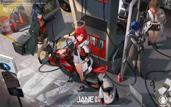 Tupac Shakur The Emperor (Arknights) Sora (Arknights) Mostima (Arknights) Exusiai (Arknights) Texas (Arknights) Croissant (Arknights) video game Arknights HD Desktop Wallpaper | Background Image