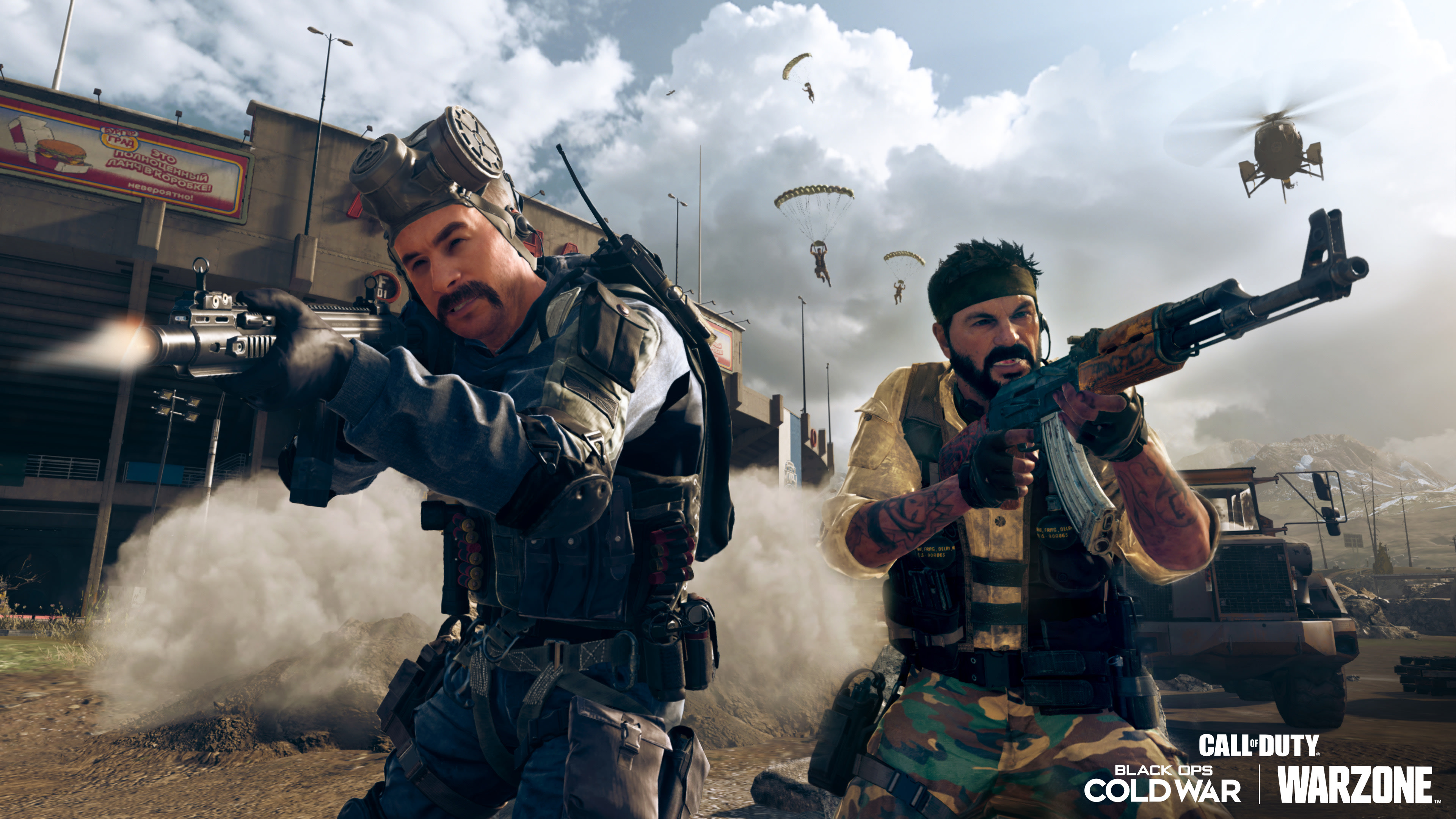 Call of duty wallpaper 4k discount