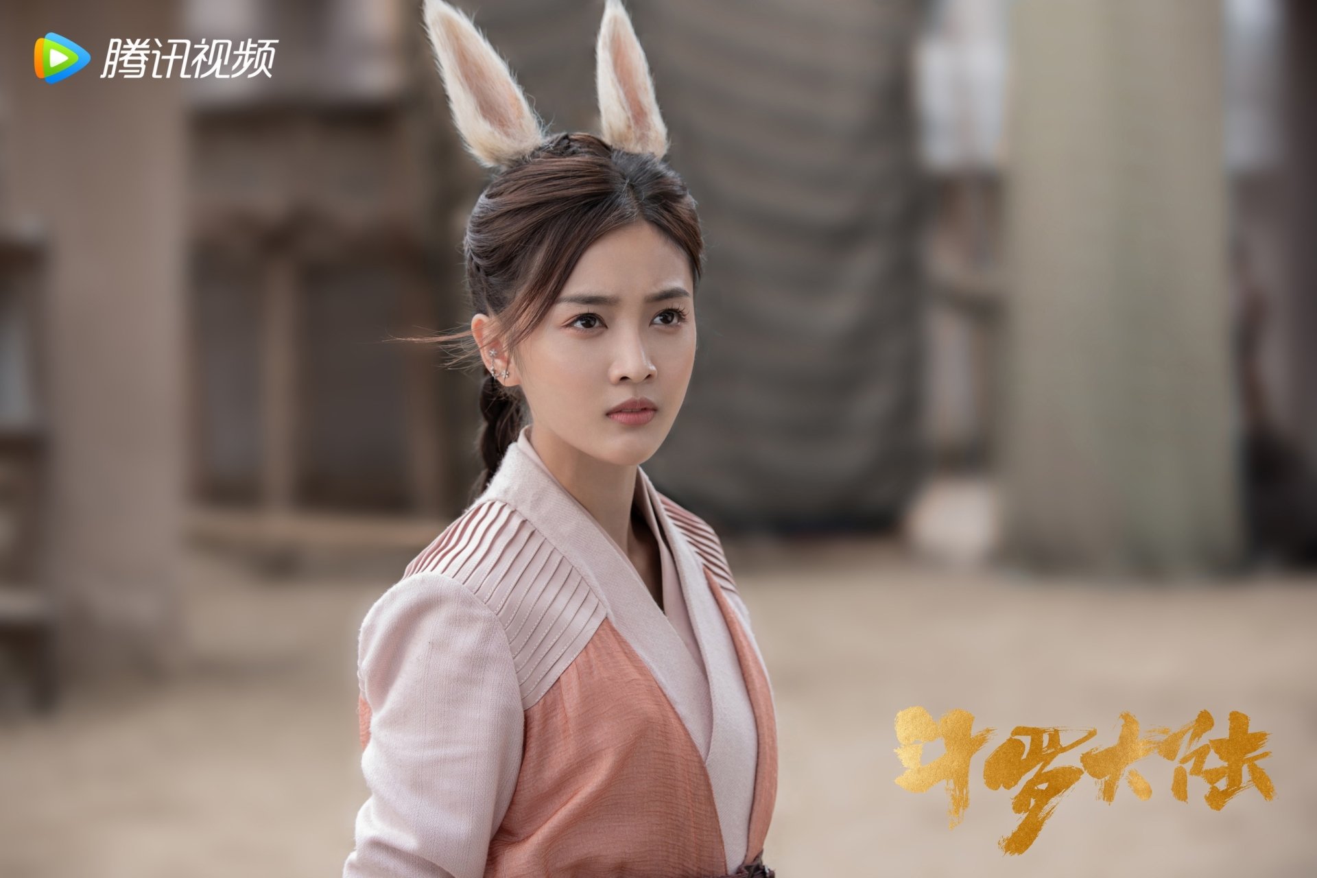 Download TV Show Douluo Continent HD Wallpaper