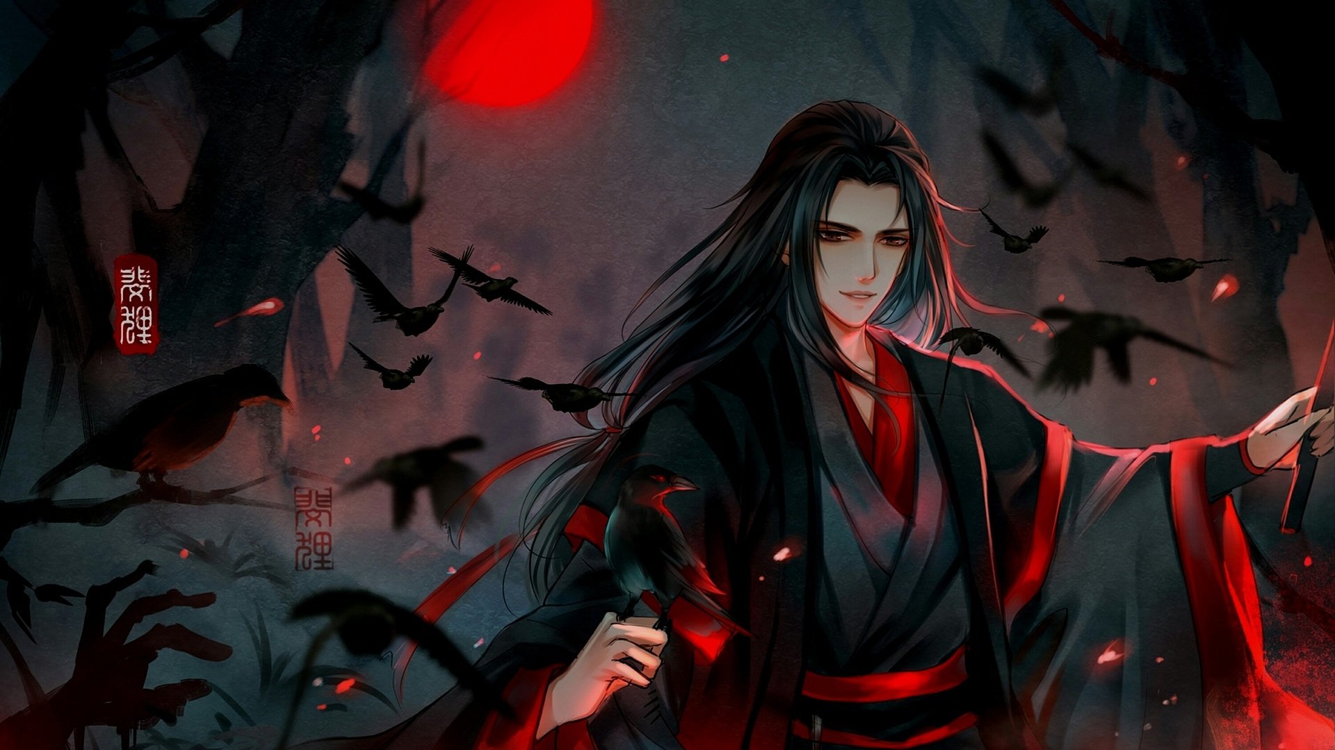 Mo Dao Zu Shi HD, Wei Wuxian, HD Wallpaper