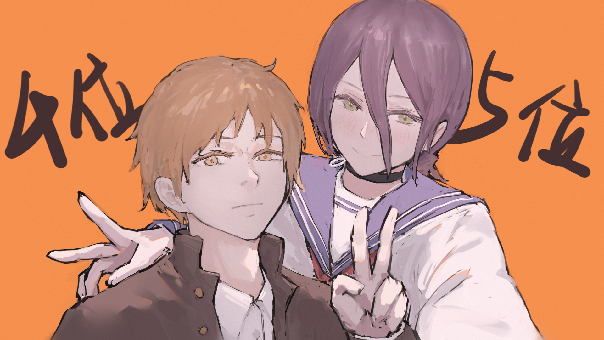 Download Reze (Chainsaw Man) Denji (Chainsaw Man) Anime Chainsaw Man 4k Ultra HD Wallpaper by 900P