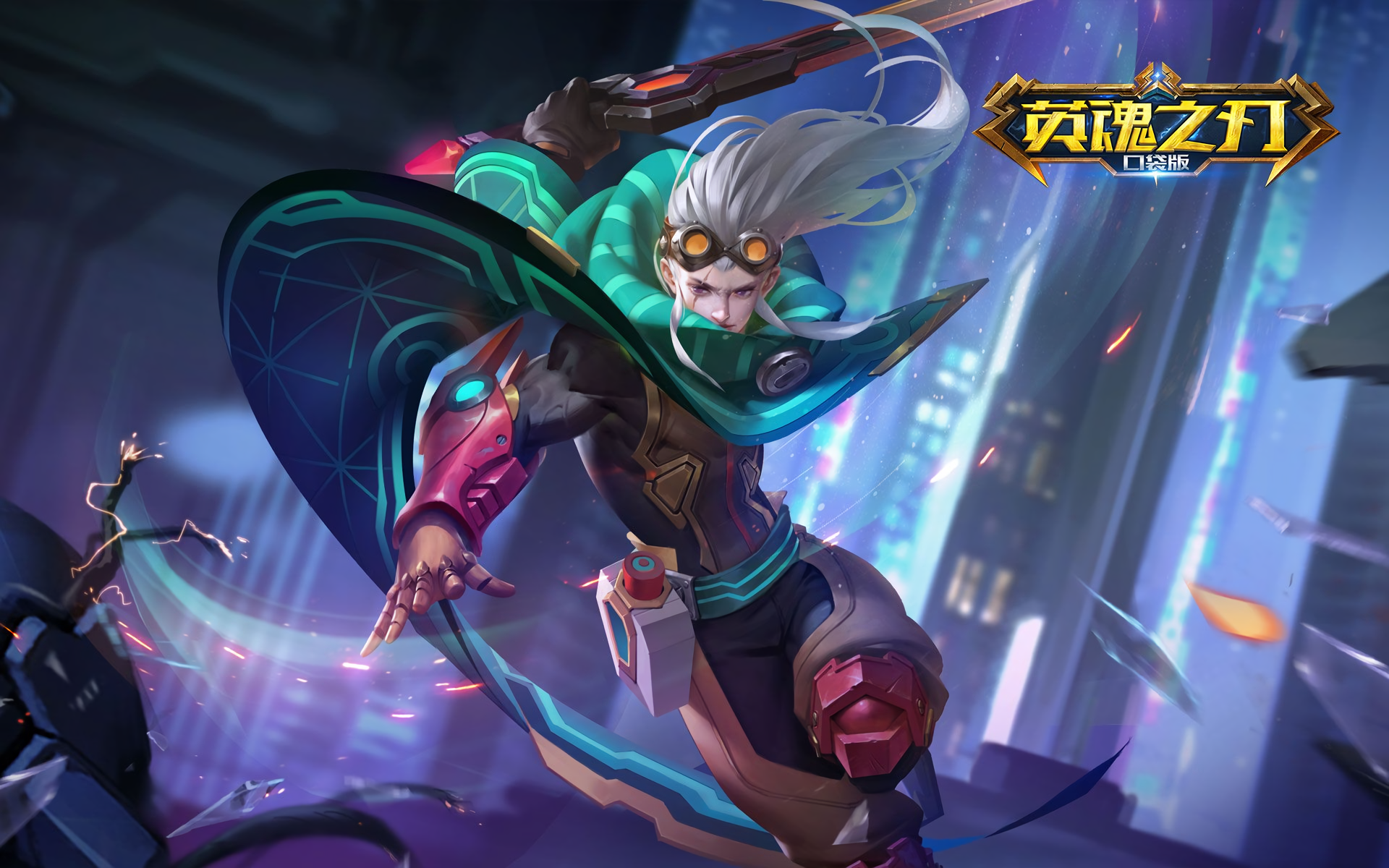 Download Video Game Heroes Evolved HD Wallpaper