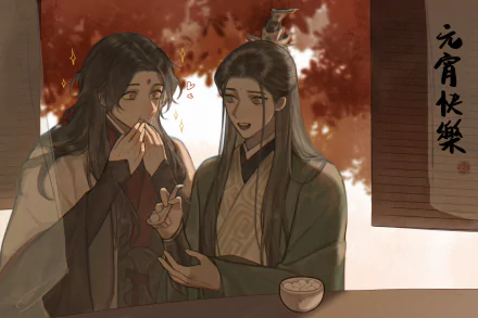 HD anime wallpaper featuring Shen Qingqiu and Luo Binghe from The Scum Villain's Self-Saving System, set against a warm autumn background with traditional calligraphy.