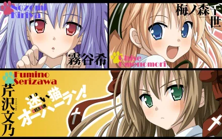Anime Mayoi Neko Overrun! HD Desktop Wallpaper | Background Image