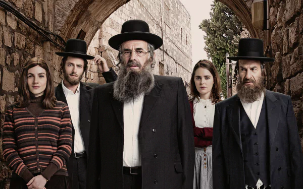 HD desktop wallpaper featuring characters from the TV series Shtisel standing in front of a stone archway.
