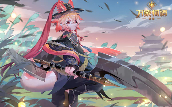 video game Sdorica HD Desktop Wallpaper | Background Image