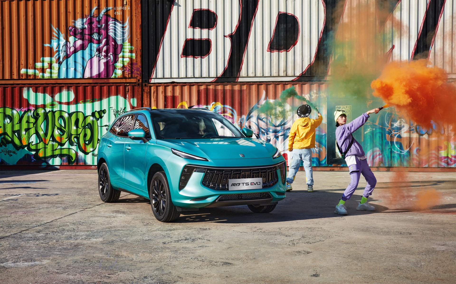 Download SUV Vehicle Forthing T5 EVO 4k Ultra HD Wallpaper