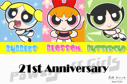  Powerpuff Girls 21st Anniversary by kanitchi