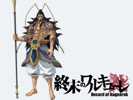 Lu Bu (Record of Ragnarok) Anime Record of Ragnarok HD Desktop Wallpaper | Background Image