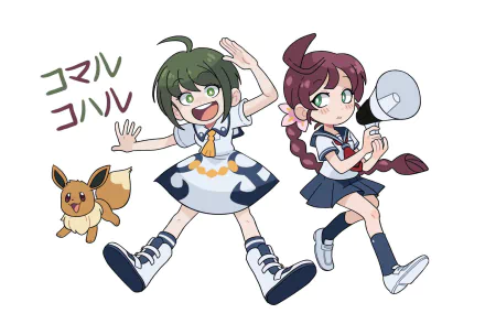 Pokemon Danganronpa Eevee (Pokémon) Komaru Naegi Chloe (Pokémon) Anime crossover HD Desktop Wallpaper | Background Image