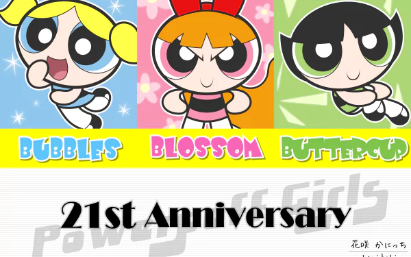  Powerpuff Girls 21st Anniversary by kanitchi