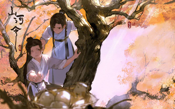 Wen Kexing Zhou Zishu TV Show Word of Honor HD Desktop Wallpaper | Background Image