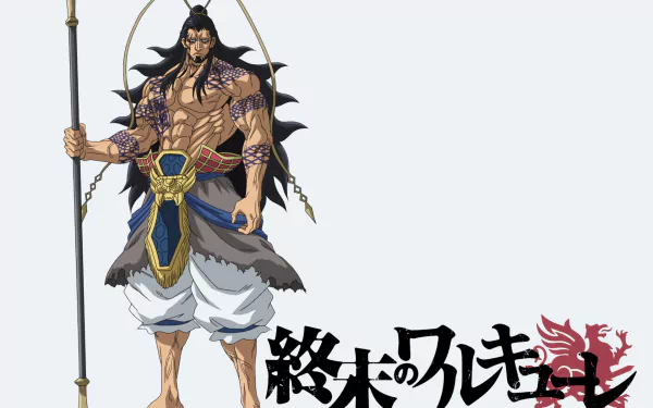 Lu Bu (Record of Ragnarok) Anime Record of Ragnarok HD Desktop Wallpaper | Background Image