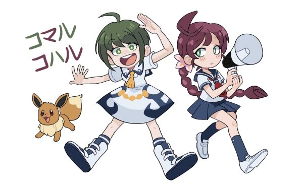Anime Crossover Chloe Komaru Naegi Eevee Danganronpa Pokémon HD Wallpaper | Background Image