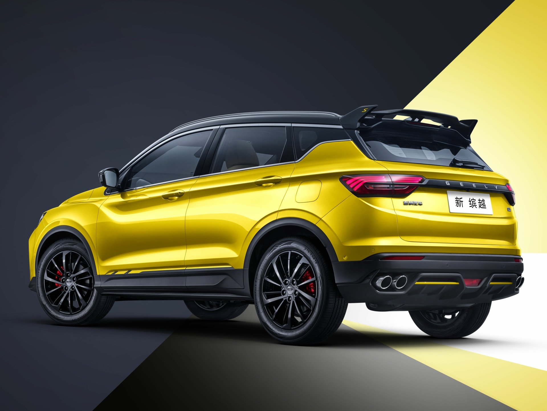 Download SUV Vehicle Geely Binyue 4k Ultra HD Wallpaper