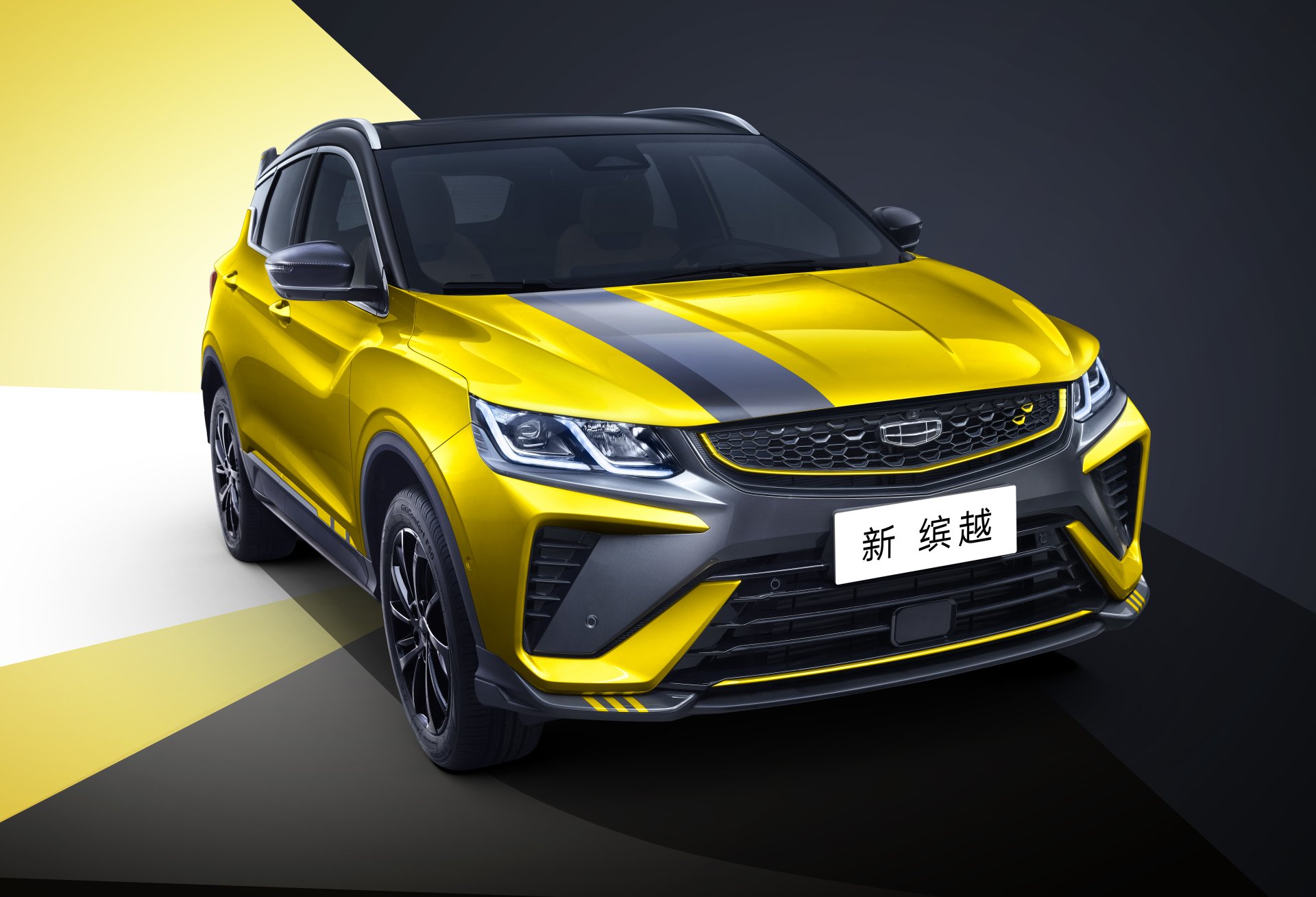 Download SUV Vehicle Geely Binyue 4k Ultra HD Wallpaper