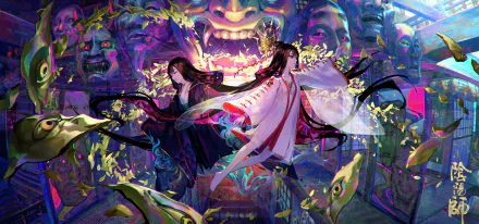 Menreiki (Onmyouji) Anime Onmyoji HD Desktop Wallpaper | Background Image