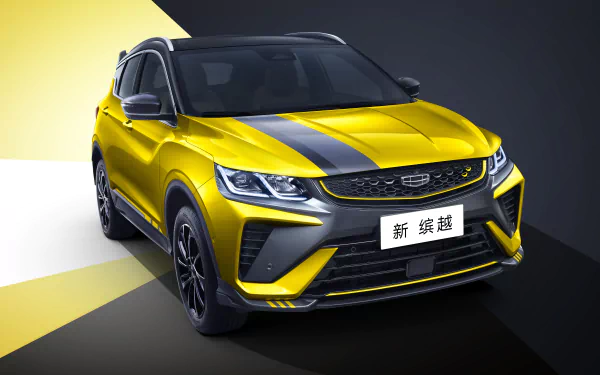  Geely BinYue S "Battle" (SX11)