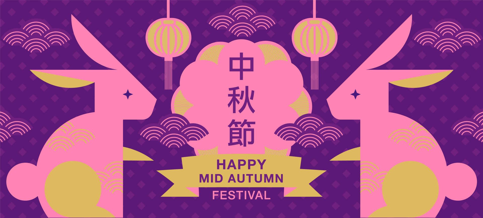 Download Moon Festival Holiday Mid-Autumn Festival 4k Ultra HD Wallpaper